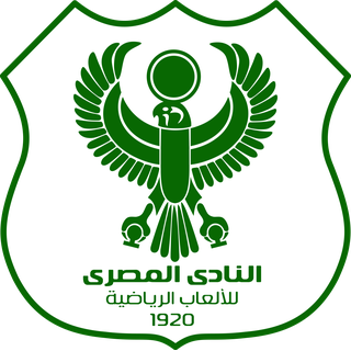 โลโก้ Al-Masry