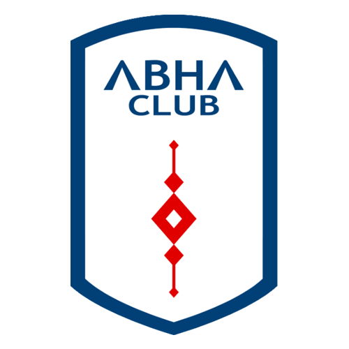 โลโก้ Abha